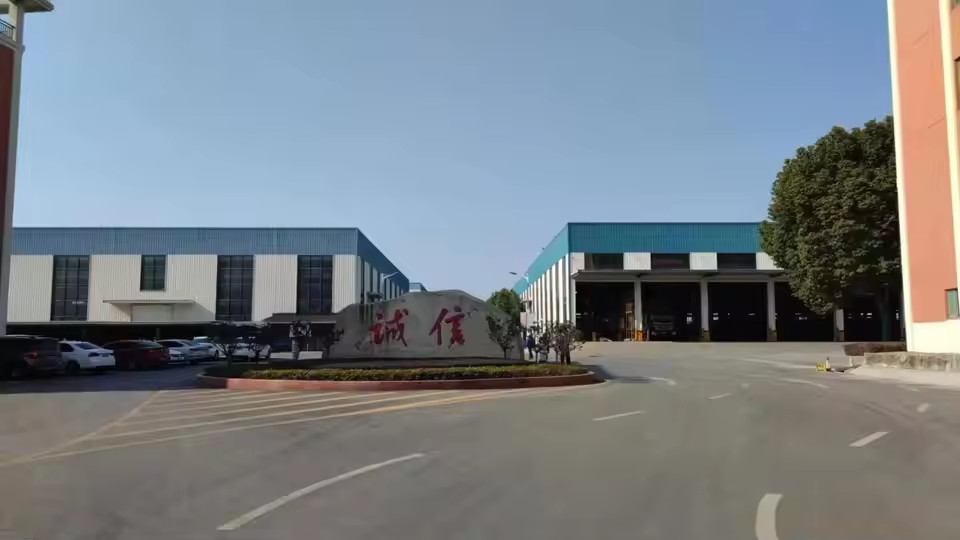 China ANHUI SHENGXIN  CORPORATION LIMITED company profile