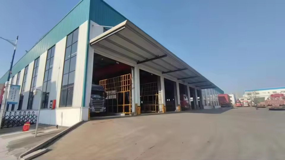 China ANHUI SHENGXIN  CORPORATION LIMITED company profile